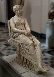 Agripina, a Jovem