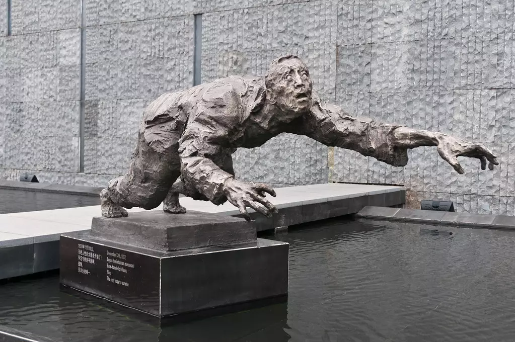 Monumento no Memorial ao Massacre de Nanquim